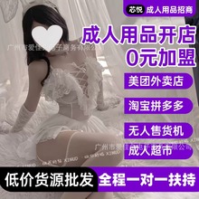 һ�ֳ�������Ʒ؛Դ���l��ߵ�����Ȥ�Ը�˯��Ů������Ʒ���˴���