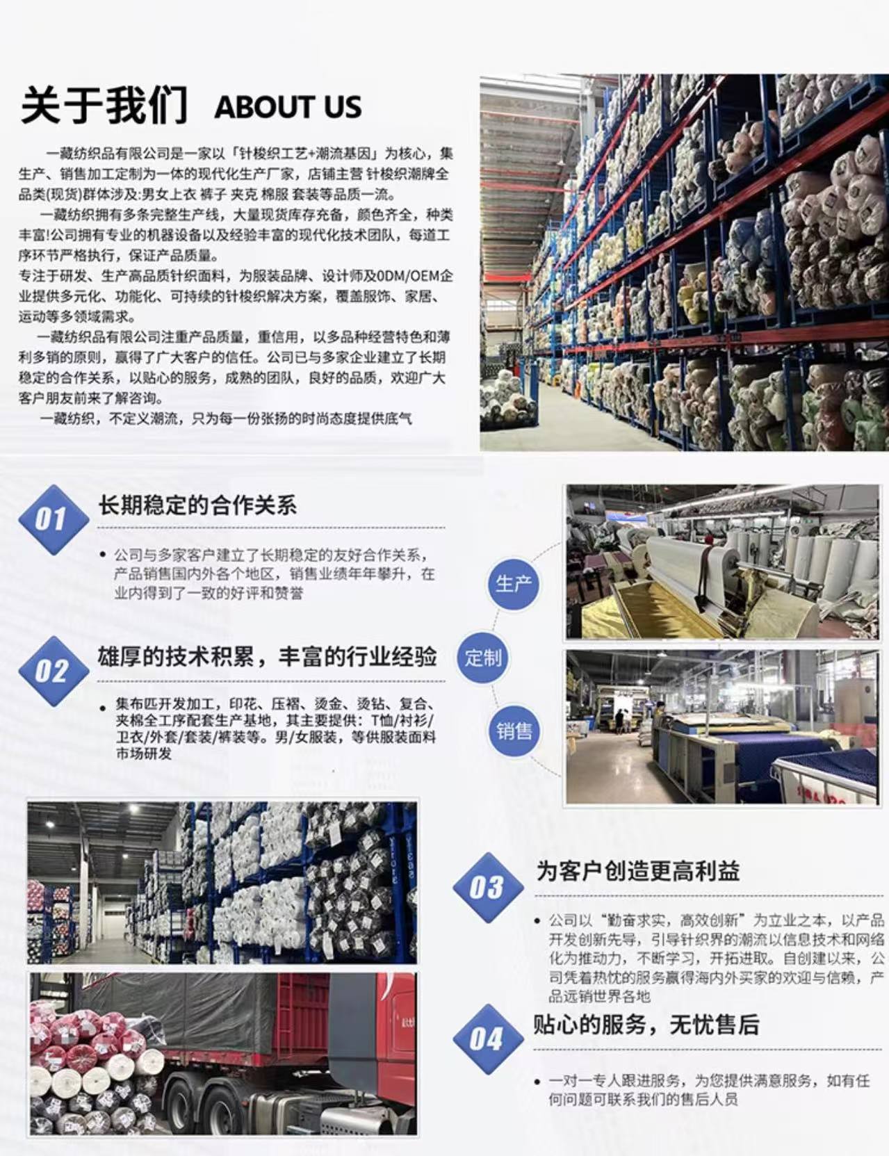 微信图片_20250619175906