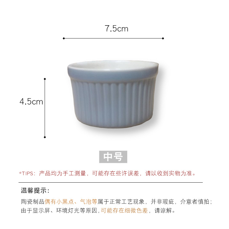 Tazón Redondo de Cerámica con Rayas Verticales para Hornear, para Pudín, Tartas, Soufflés, Pasteles y Postres