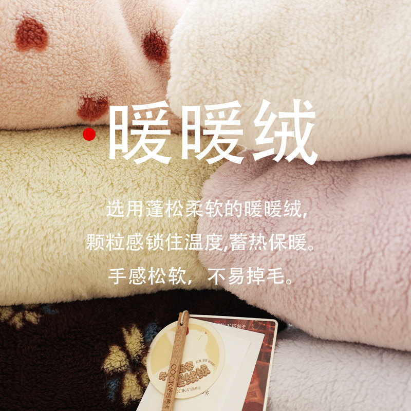 新款加厚暖暖绒连帽睡袍女秋冬长款柔软舒适双侧口袋百搭保暖长袍|undefined