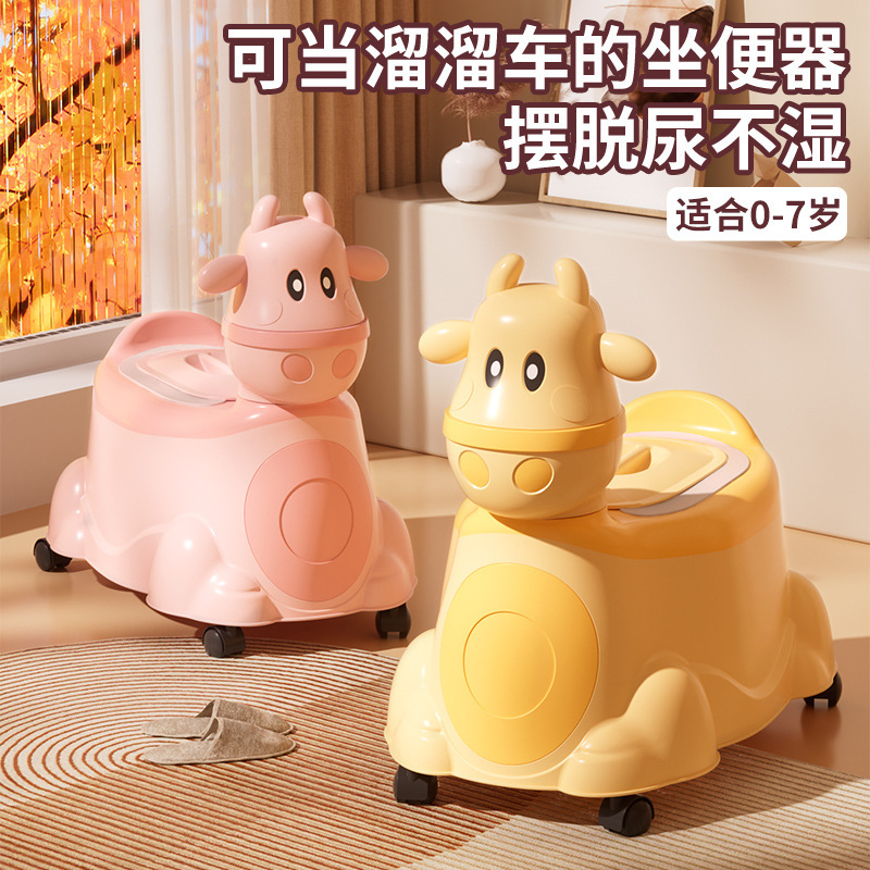 Children's Toilet Seat Plus Size Cartoon Male and Female Baby Potty Baby Toddler Urine Bucket Kids Toilet Artifact