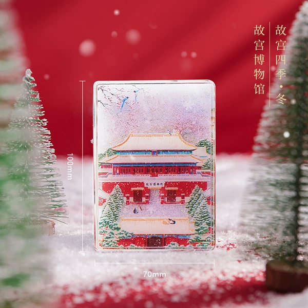 AR quicksand refrigerator sticker--Peking Cat Four Seasons (Winter)
