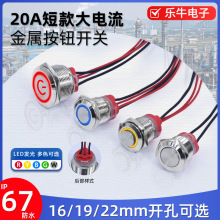 20Aٰo_P 16/19/22mmA Դ̖hΟ ˮ