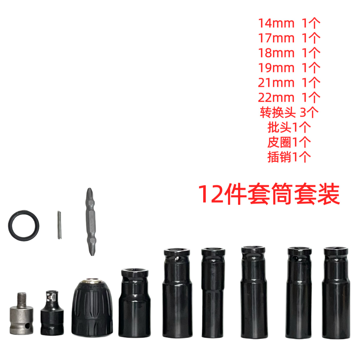 微信图片_20240402164158