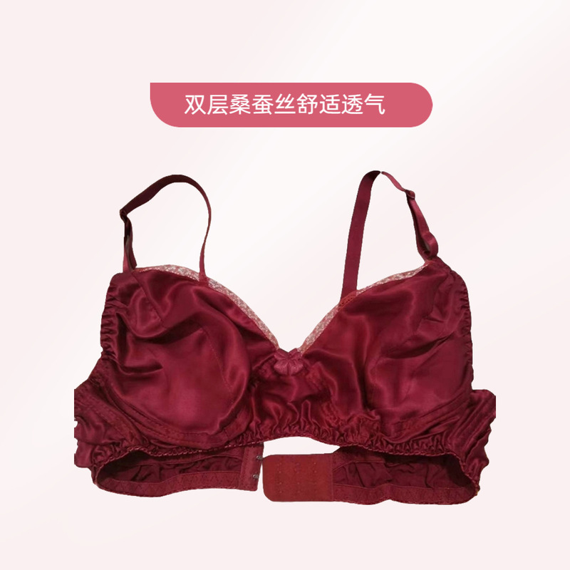 Cross-Border Mulberry Silk Double-Layer Satin Silk Intimates Anti-Bump Ultra-Thin Bc Cup Wire-Free Breathable Silk Bra