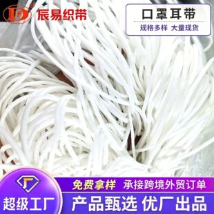 3mm���ֶ������{���ɾo�K N95��ܛ���������K��о�K�F؛���l