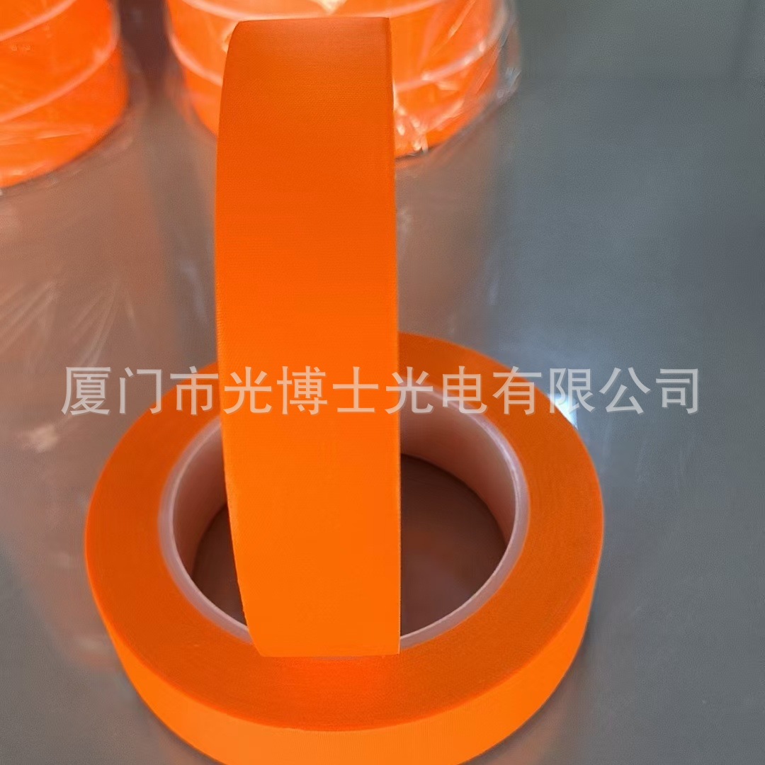 橙色玻璃布胶带 通过UL  0.18厚度黄色玻璃布耐高温胶带 现货供应