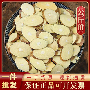 ɣ֦1000g��ș�ĬF؛���l������؛Դ�^�S��һ��؛Դ��ș��ɣ֦Ƭ