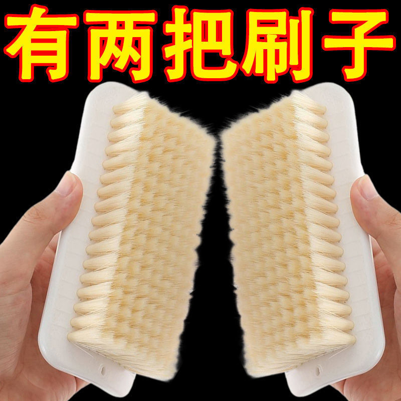 【送料無料】角型ソフトブラシ 洗濯ブラシ ボードブラシ 家庭用靴洗い ダウンジャケットブラシ 多機能|undefined