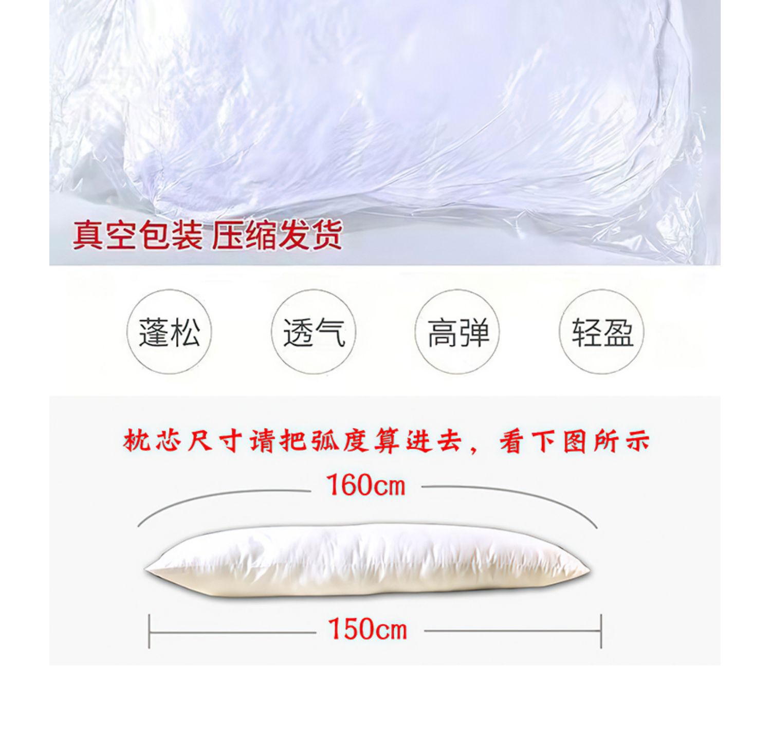 O1CN01duOAjb1ed2f8puK3J_!!6839