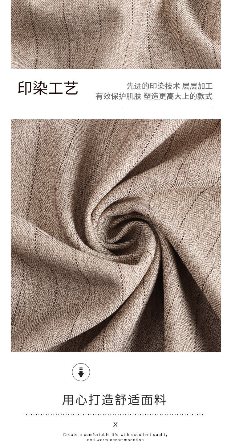 O1CN01M82NaP1un9R8dLT4V_!!3886746081-0-cib.jpg?__r__=1717052292413