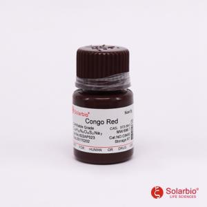 C8450 刚果红 573-58-0 酸碱指示剂 生物染色 植物粘蛋白染色