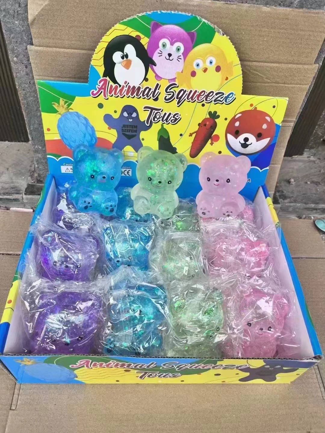 slime ，，，