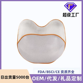 筋膜枪;按摩枕/靠垫;车用吸尘器