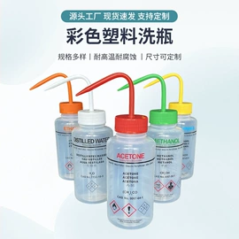 坩埚;实验室耗材;其他实验室品