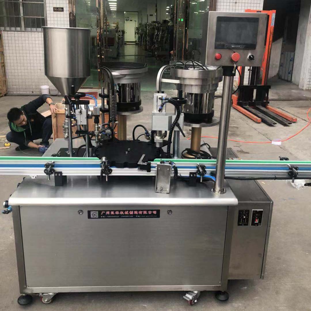 西林瓶灌装封口机 安瓶灌装封口机 蜂蜜灌装封口机 口服液封口机