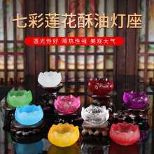 �߲����������� ����ɏ���T̨���͟������LϞ�T̨�L�����������