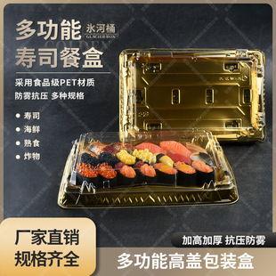 ���ɱ���Ͱ��˾��ƴ�P����н�ɫ���������~�������u���b�вͺ�