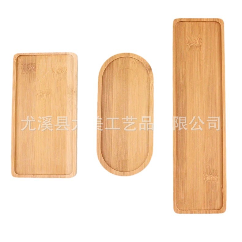 Bandeja de bambú de estilo japonés taza de agua del hogar bandeja de bambú rectangular redonda hotel restaurante barbacoa bandeja pan bandeja de té comercial