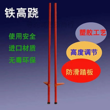 �F���E��ͯ�׃��@С�W���F�|�ȸ��E20cm30cm35cm�������{���g�\��