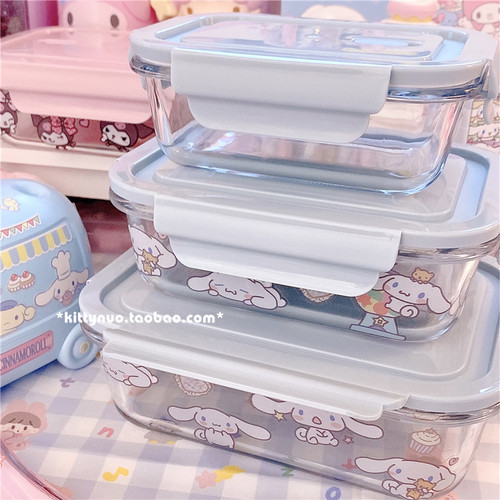 Japanese-style glass sealed Kurome cinnamon dog lunch box crisper food sealed student lunch box with lid