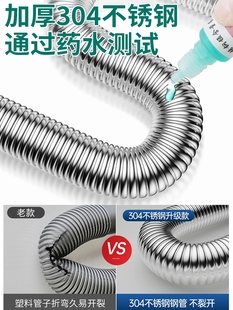 ✅ Kitchen Double Sink Full Set of Stainless Steel Sink Drain Accessories Sink Wash Basin Drain Pipe Drain Set