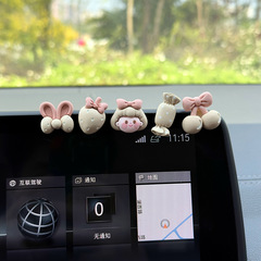 創意卡通隨心貼汽車中控台顯示屏內飾擺件車載可愛裝飾用品大全女