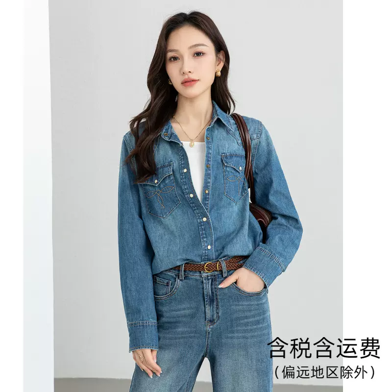 鑫阁美式复古软牛仔双口袋衬衫水洗磨白衬衣翻领叠穿百搭女装新款