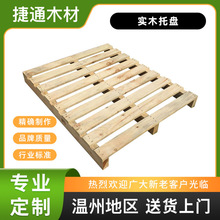 \ݔáDzϰ忨бP ѬzбP 