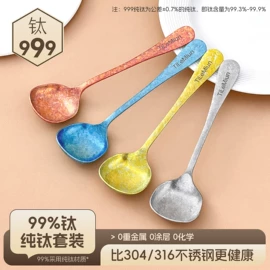 保鲜盒、饭盒;勺、调羹;碗