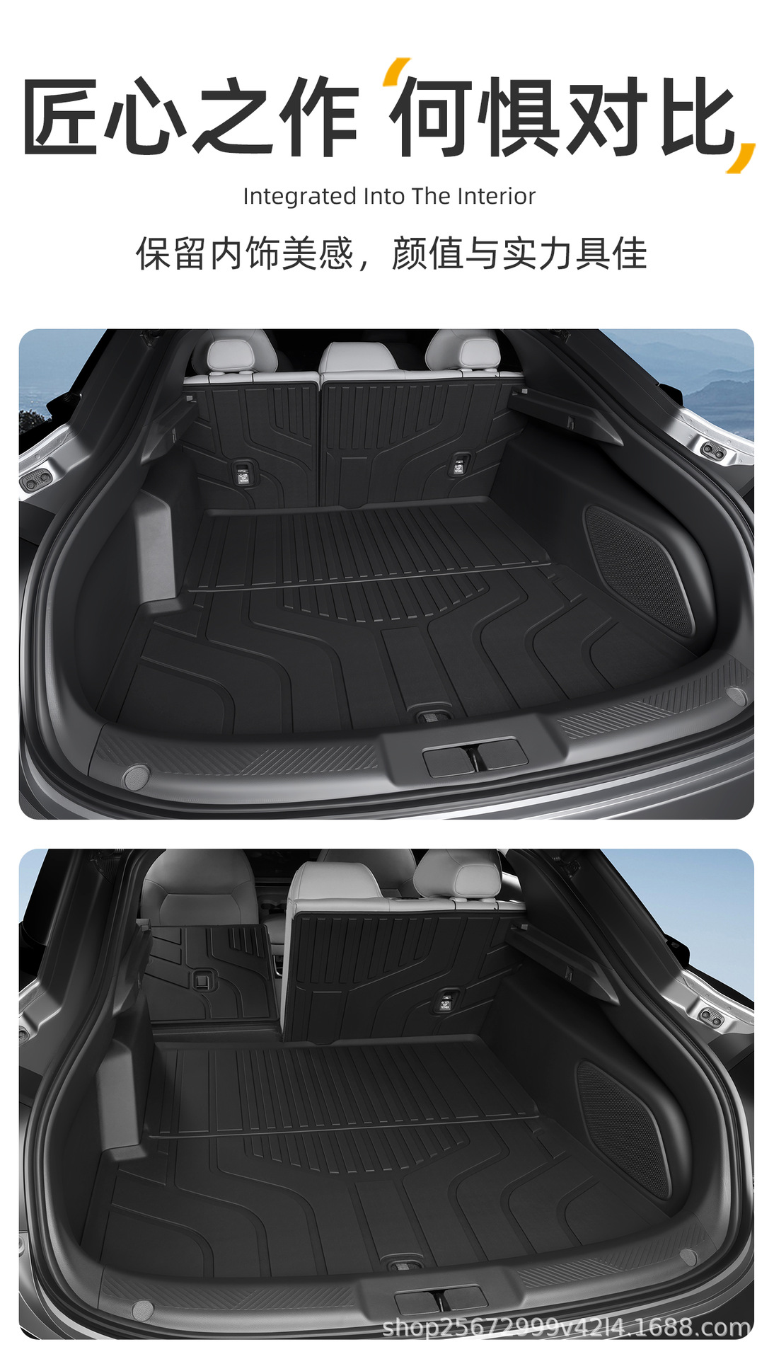 Suitable for Xpeng M03 trunk mat, 24-26 model specific, Max Mona 03 car TPE trunk mat