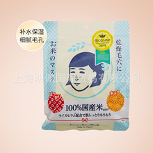 �F؛�ձ�������Ĥʯ�ɾo��ë�������wɫ������Ĥ10Ƭ�b