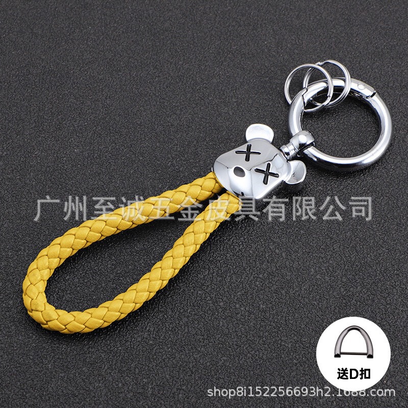 新款暴力熊汽车钥匙扣小熊编织绳情侣卡通钥匙圈防丢耐用挂件礼品|undefined