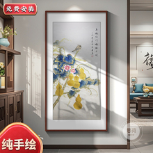 �����L�帣�R�T����������P�b�����ʽ�͏d���������ۺ��J�쮋