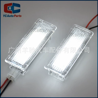 Suitable for Land Rover Aurora Range Rover Sport 4 Freelander 2 Car LED Door Light Welcome Light Ground Light (License plate lamp) - high-brightness-white-light-d0620