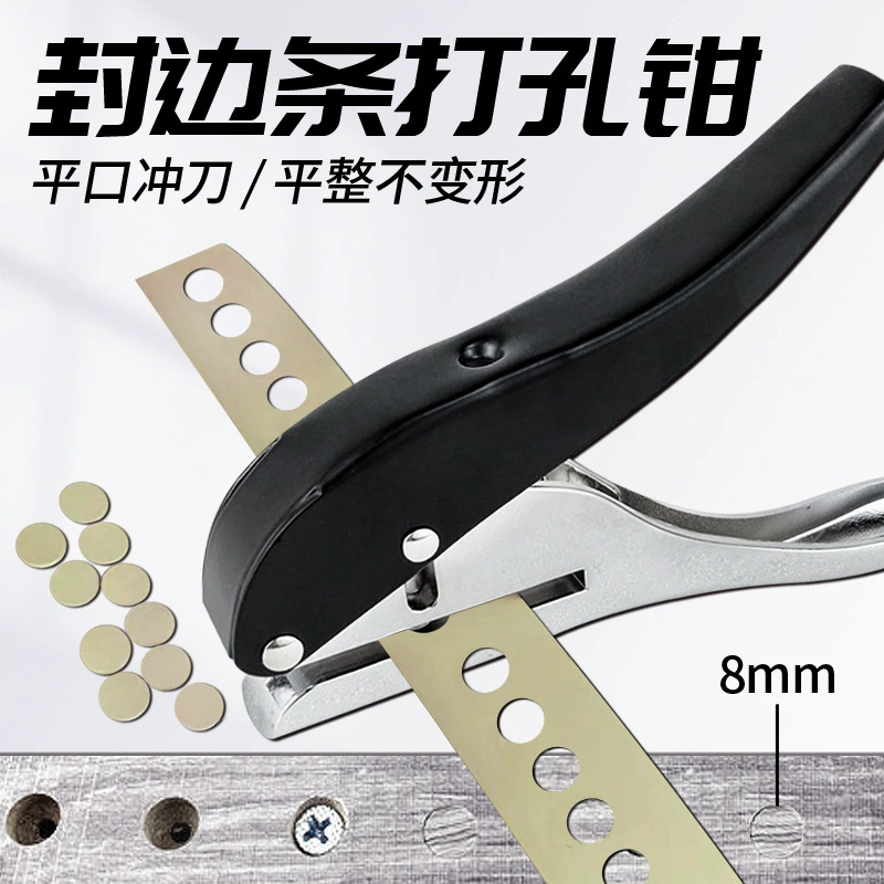 Carpentry, round hole puncher PVC, pliers