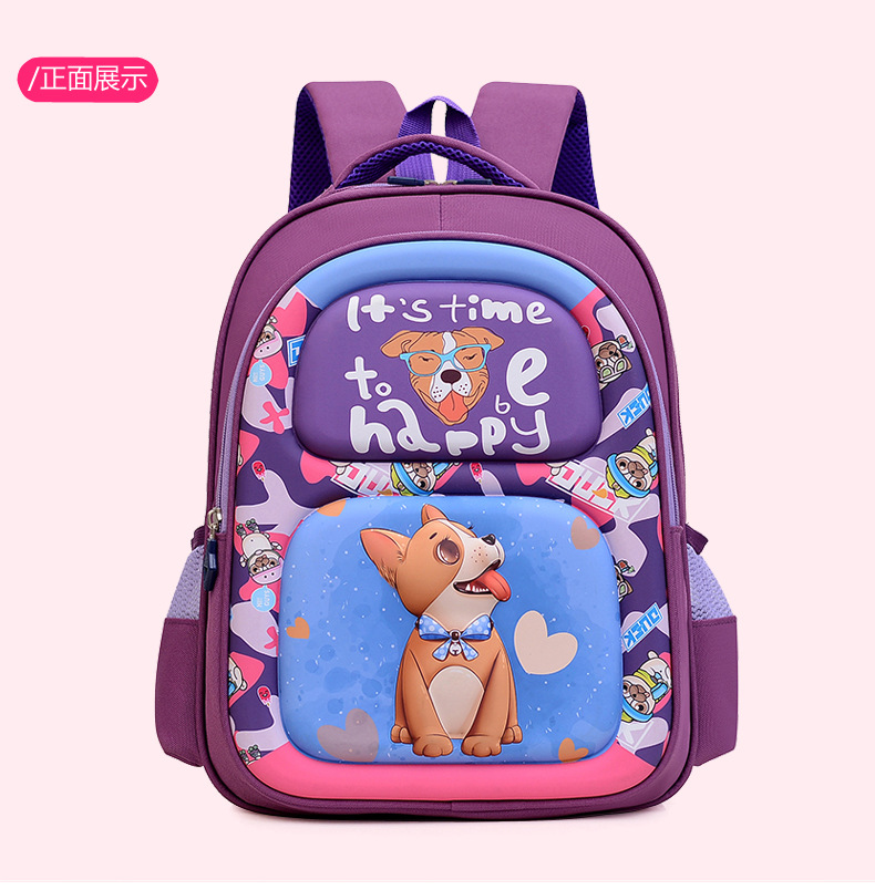 Mochila escolar nueva para estudiantes de primaria, de gran capacidad, de nailon, mochila de jardín de infantes, impermeable de PVC, mochila de Spider-Man