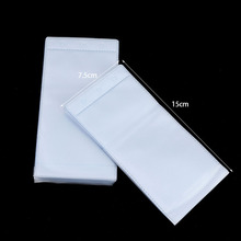 PVC袋子皮带套头磨砂袋塑料包装袋物品收纳平口袋三孔塑料袋批发