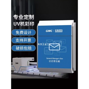 ��Ҋ��Ͷ�V���h����������젝�ň��䎧�i�e���䄓���׃��@����