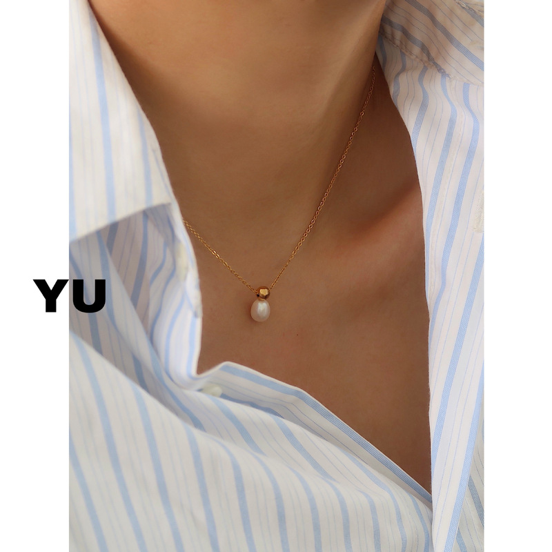 With Yu Jewelry Vintage Fashion Natural Freshwater Pearl Perfume Bottle Necklace Women's French Style Light Luxury Niche Design Neck Chain