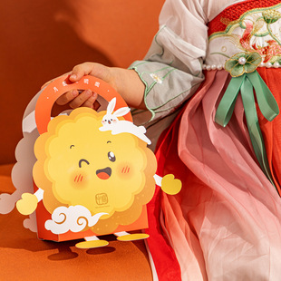 Mid-Autumn Festival Gift Packaging Mooncake Box Single Carry-On Box 2 Pieces 2025 Companion Gift Box Creative Cute Box
