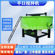 �F؛����݆�f����C �p݁�A�ڹ��w�w���뉺�C ƽ��݆�f�C