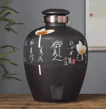 ����悼��ֹ�����մɾƉ���5/10/20/30/50���������ܷ�Ƹ׾�ƿ