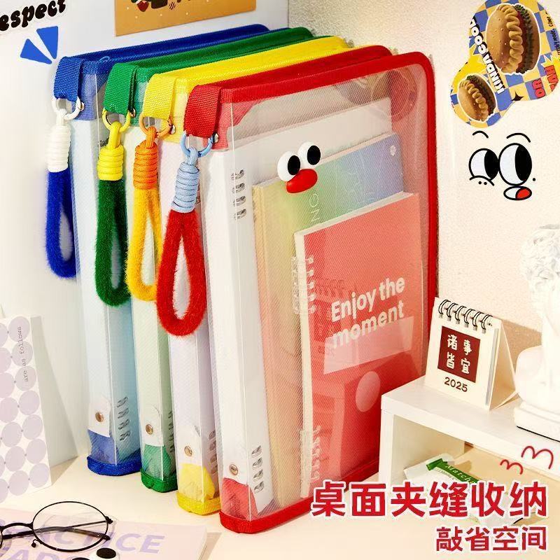 新款多巴胺文件袋大容量大学生手提包A4拉链透明课本资料收纳袋|undefined