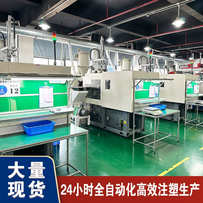 Завод прямого литья пластмассовых деталей под давлением прецизионного горизонтального литья под давлением автомобильный пластиковый корпус изделия литья под давлением