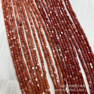 ����tɺ��3MM���K �����w Ⱦɫɺ��DIY���������������l