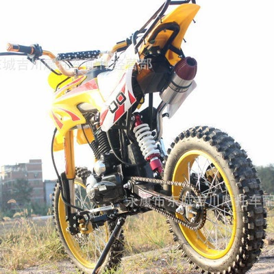 Motosikletlər Motorcycle 150Cc Stand-Up Mountain
