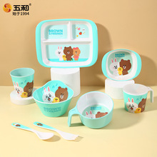 ���LINE FRIENDS�ܰ���ͯ�;߿�ͨ�����oʳ����Pˮ�����Ӳ���