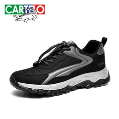 卡帝樂 鱷魚男鞋 老爹鞋運動健步情侶款四季跑步舒適輕便透氣網面