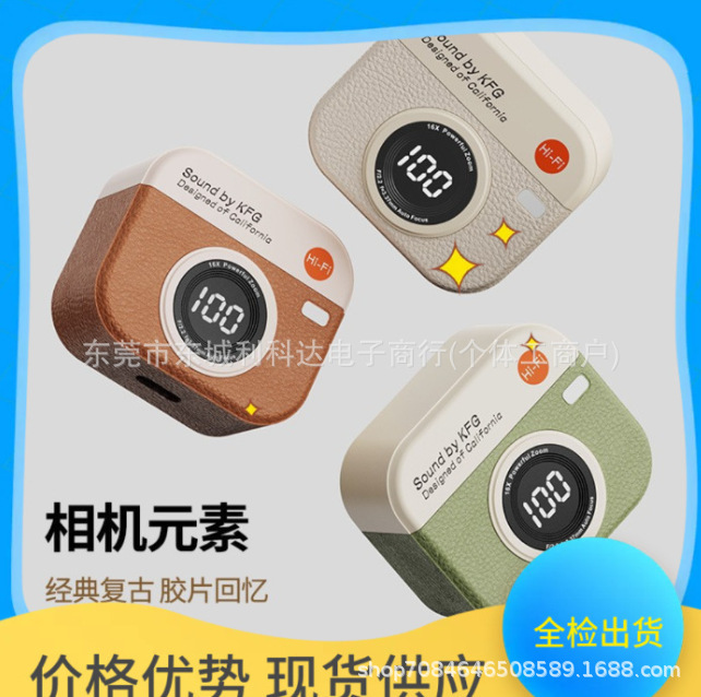 Cross-Border Manufacturer Q86 Smart Digital Display Bluetooth Earphones Retro Camera Mini In-Ear Sports Low-Cost Bluetooth Earphones Cross-Border Manufacturer Q86 Smart Digital Display Bluetooth Earphones Retro Camera Mini In-Ear Sports Low-Cost Bluetooth Earphones